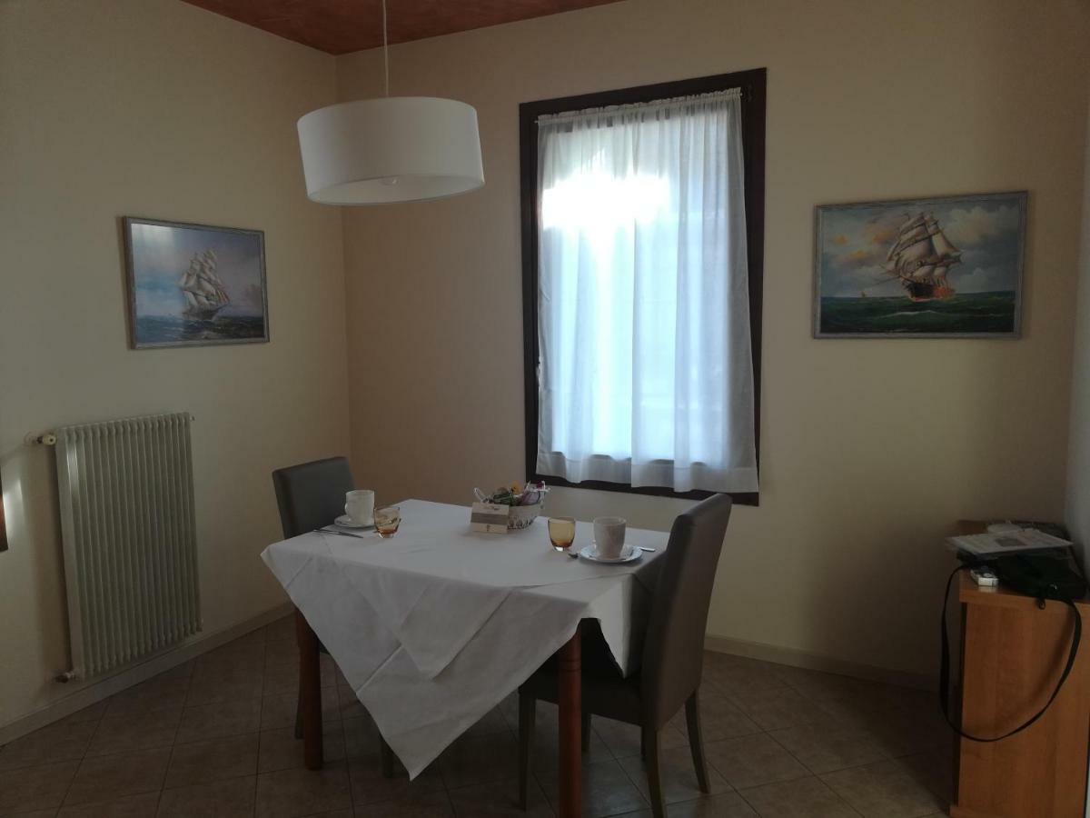 Apart Otel San Miguel *